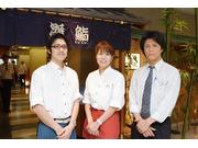 雛鮨 西銀座