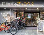 烏丸御池店のアルバイト写真(メイン)