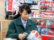 ナンバホームセンター備中高松店のアルバイト写真2