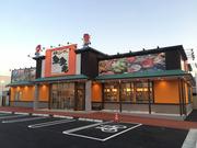 魚魚丸 津島店 ホール・キッチンスタッフのアルバイト写真3