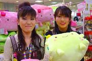 Passport イオン水戸内原店  580のパート求人