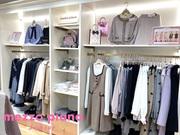 mezzo piano junior(メゾ ピアノ ジュニア) 天満屋福山店のアルバイト写真1