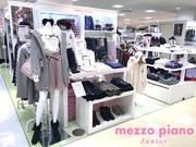 mezzo piano junior(メゾ ピアノ ジュニア) 天満屋福山店のアルバイト写真2