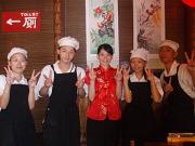 中国ラーメン 揚州商人 水道橋店の写真3