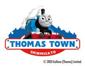 トーマスタウン 新三郷店のパート求人