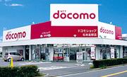 ドコモショップ 松本並柳店のアルバイト写真(メイン)