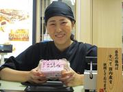 株式会社オールドリバー 鶏三和 遠鉄百貨店浜松店