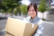 株式会社OnlyWork 本社のアルバイト写真2