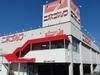 二木ゴルフ 木更津店のアルバイト