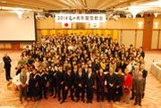 銘菓創庵むか新 堺本館のアルバイト小写真3