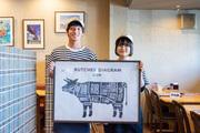 ブッチャーズテーブル 新貝店のアルバイト写真2