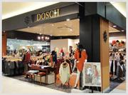 DOSCH 広島フジグラン店のパート求人