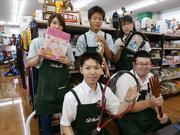 ハードオフ・オフハウス 山形北店のパート求人