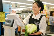 げんさん 生鮮館堅田店(パート)のアルバイト写真(メイン)