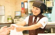 すき家 徳光ハイウェイオアシス店のアルバイト写真(メイン)