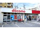 ドコモショップ 北谷国体道路店のアルバイト