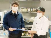 メディキッチン/東大阪市荒本新町エリアのアルバイト写真(メイン)