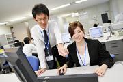株式会社アパマンショップホールディングス(株式会社アパマンショップリーシング本社勤務)のアルバイト写真1
