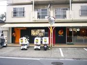 ピザダーノ ひばりヶ丘店のパート求人