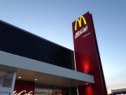 マクドナルド 4号線盛岡南店のアルバイト写真1