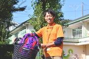 ホームヘルプサービス ソラスト立川のアルバイト写真(メイン)
