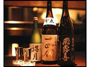 ORIENTAL DINING 五大陸 アレア品川店のアルバイト求人写真1