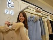 組曲 高松三越(フリーター)のアルバイト写真1