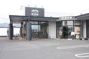 珈琲館 総社店(主婦(夫))のアルバイト写真(メイン)