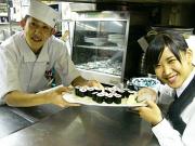 旭鮨総本店 吉祥寺東急百貨店9F店のアルバイト求人写真3