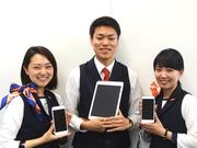 株式会社日本パーソナルビジネス 北海道石狩市エリア(携帯販売)のアルバイト写真(メイン)