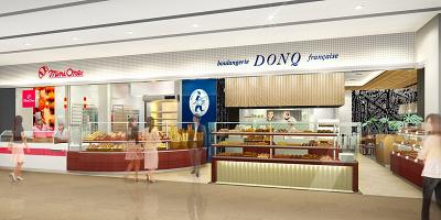 ドンク ロビンソン小田原店の大写真