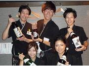 居酒屋 大宮 あじたろう