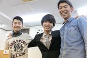 個別指導まなび 和泉大宮教室のアルバイト写真(メイン)
