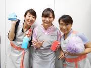 ダスキン メリーメイド 福島県白河市周辺のアルバイト写真1