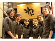 くいもの屋わん 田町店