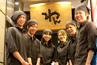 くいもの屋わん 田町店の大写真