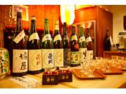 有限会社フォレスト・ヒル 本部