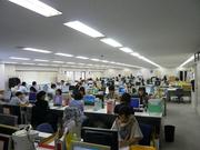株式会社リロケーション・ジャパン 東京事務所のアルバイト求人写真0
