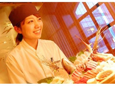 日本海庄や ダイワロイネットホテル浜松店の大写真