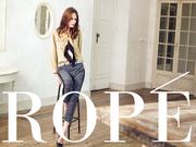 ロペ 長崎アミュプラザ店のアルバイト写真(メイン)