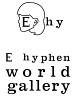 E hyphen world gallery PD ����X (��s�X��)�̃��S