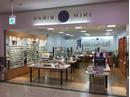 メガネパリミキ イオン前沢店のアルバイト