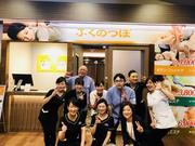 美体アロマ 新宮温泉 ふくの湯のアルバイト写真3