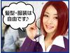 �C�[�u���[�h�R�~���j�P�[�V�����Y������� �{�Ђ̃A���o�C�g