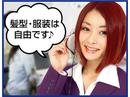 �C�[�u���[�h�R�~���j�P�[�V�����Y������� �{�Ђ̃A���o�C�g
