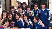 WinStar 小川中央校のパート求人