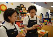 ボーネルンド あそびのせかい 横浜みなとみらい店 SHOPのアルバイト求人写真3