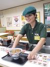 吉野家 道頓堀店のパート求人