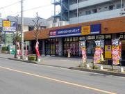 ウェアハウス 東浦和店のパート求人