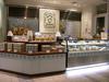 東京ミルクチーズ工場 大宮店のアルバイト